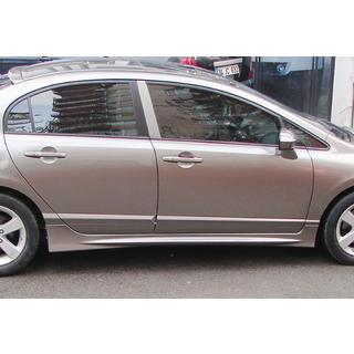 Seitenschweller DPT (grundiert zum Lackieren) Honda Civic Sedan VIII 2006-2011 Foto 1