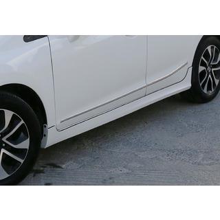 Seitenschweller DPT (grundiert zum Lackieren) Honda Civic Sedan IX 2011-2016 Foto 1