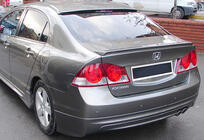 Honda Civic Sedan VIII 2006-2011 DPT Heckspoiler (grundiert zum Lackieren) Foto 6