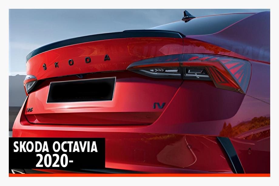 Skoda Octavia IV A8 2020- DPT V-1 Spoiler (Schwarz Glanz) Foto 1