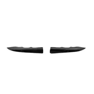 Heck Flaps Aufsätze DPT (Schwarz Glanz) Foto 3