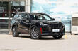 Jetour X70 Plus: ausführlicher Testbericht Foto 1