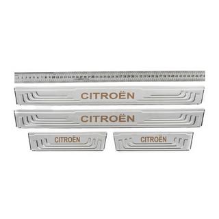 Universelle Einstiegsleisten Citroen V-2 (4 Stk., Edelstahl) Foto 1