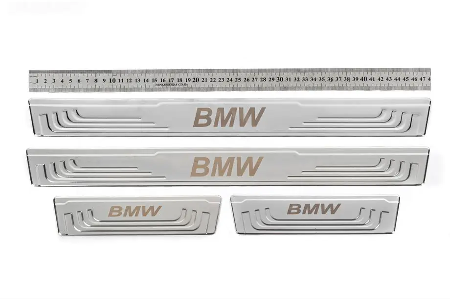 BMW Universelle Einstiegsleisten BMW V-2 (4 Stk., Edelstahl) Image