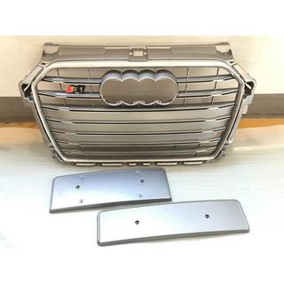 Frontgrill S-Style (2014-2018, grau mit Chrom)