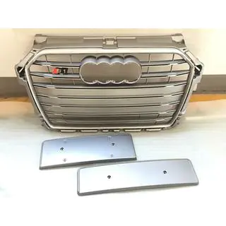 Frontgrill S-Style (2014-2018, grau mit Chrom)