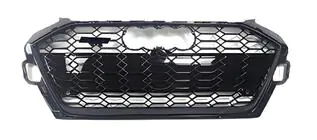 Audi A4 B9 2015-2024 RS-Style Kühlergrill vorne (2019-2024, schwarz) Foto 1