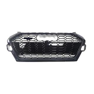 RS-Style Kühlergrill vorne (2019-2024, schwarz)