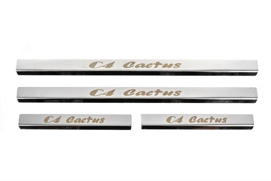 Citroen Cactus 2014-2020 Einstiegsleisten Carmos (4 Stk, Edelstahl) Image