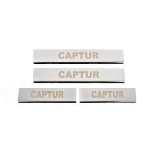Einstiegsleisten Carmos (4 Stk, Edelstahl) Renault Captur 2013-2019 Foto 1