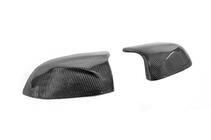 BMW X7 G07 2019- Carbon Bodykit-Set (für M-Sport 2018-2022) Foto 24