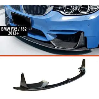 Frontlippe DPT V-3 (Für M4, Schwarz Glanz) Foto 1
