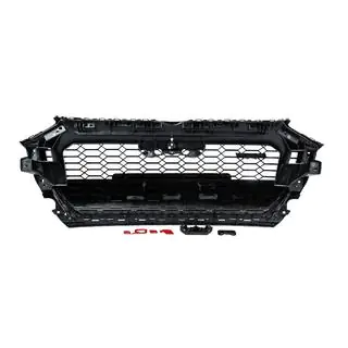 Frontgrill RSQ-Style (2020-2025, schwarz) Foto 4