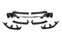 BMW 5/i5 Series G60/G60E/G61 2023- Bodykit Set Gloss Black (für M-Sport) Foto 17