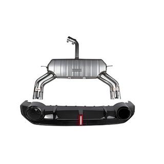 Heckdiffusor mit Endrohren RS-Style