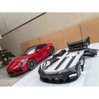 Carbon Bodykit Foto 1