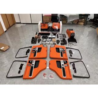 Innenraum Upgrade Kit fuer 2018 Mercedes G class W463 1990-2018 Foto 2