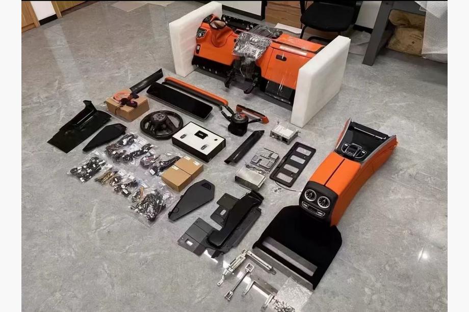 Mercedes G class W463 1990-2018 Innenraum Upgrade Kit fuer 2018 Foto 1