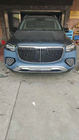 Mercedes GL/GLS class X166 2012-2019 Facelift-Umrüstkit von X166 auf GLS X167 Maybach (Type-B) Foto 4