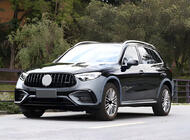 Mercedes GLC X254 2022- Bodykit GLC63 AMG Foto 9