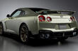 Der aktualisierte Nissan GT-R 2023: ein Rückblick auf das Sportcoupé Foto 2