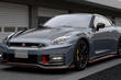 Der aktualisierte Nissan GT-R 2023: ein Rückblick auf das Sportcoupé Foto 3