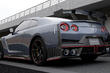 Der aktualisierte Nissan GT-R 2023: ein Rückblick auf das Sportcoupé Foto 4