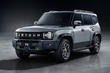 Jetour T2: SUV-Testbericht Foto 4