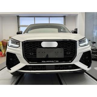 Frontstoßstange RSQ-Style (2016-2024) Foto 2
