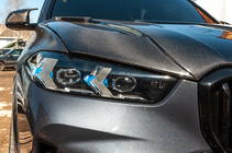 BMW X5 G05 2019–2026 Frontscheinwerfer Laser (für 2023+) Foto 6