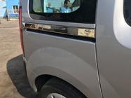 Renault Kangoo 2008–2020 Zierleisten für Schiebetür (2 Stk., Edelstahl) Foto 4