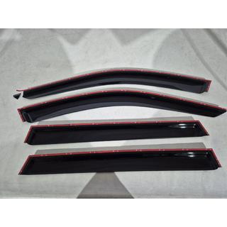 Sonderangebot Windabweiser (4 Stk, HIC) Skoda Kodiaq 2016-2023 Foto 3