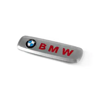 Aluminium Emblem für Fußmatten (1 Stk)