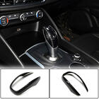 Alfa Romeo Giulia 2016-2022 Schaltknauf Abdeckung (Dry Carbon) Foto 2