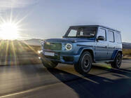 Mercedes G class W465 2025- AMG G63 Bodykit Komplettset Foto 20