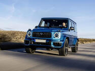 Mercedes G class W465 2025- AMG G63 Bodykit Komplettset Foto 9