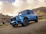 Mercedes G class W465 2025- AMG G63 Bodykit Komplettset Foto 1