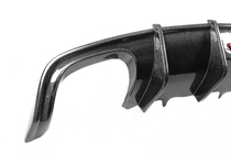 Audi A7 2010-2018 Heckdiffusor Stoßstange (für S-Line, 2014-2018, Carbon) Foto 7