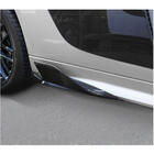 Audi R8 2015- Seitenschweller Splitter (Carbon) V2 Foto 4