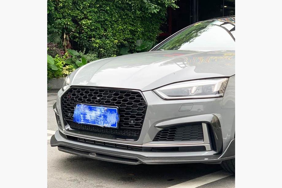 Audi A5 2016-2025 Frontspoiler Lippe V2 (für S-Line 2021-2025, Carbon) Image