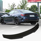 BMW 4 Series G22/23/26 2020- PSM-Style V3 Spoiler (für G22/G82, Carbon) Foto 1
