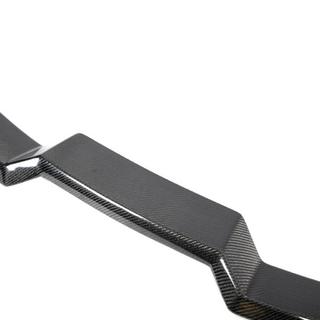 Heckspoiler V2 (für G26, Carbon) BMW 4 Series G22/23/26 2020- Foto 4