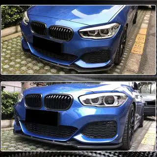 Frontlippe V1 für M-Sport 2015-2019, Carbon Foto 4