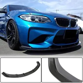 Frontspoiler Lippe V6 für F87 M2, Carbon Foto 1