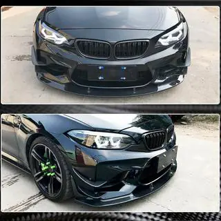 Frontspoiler Lippe V6 für F87 M2, Carbon Foto 3