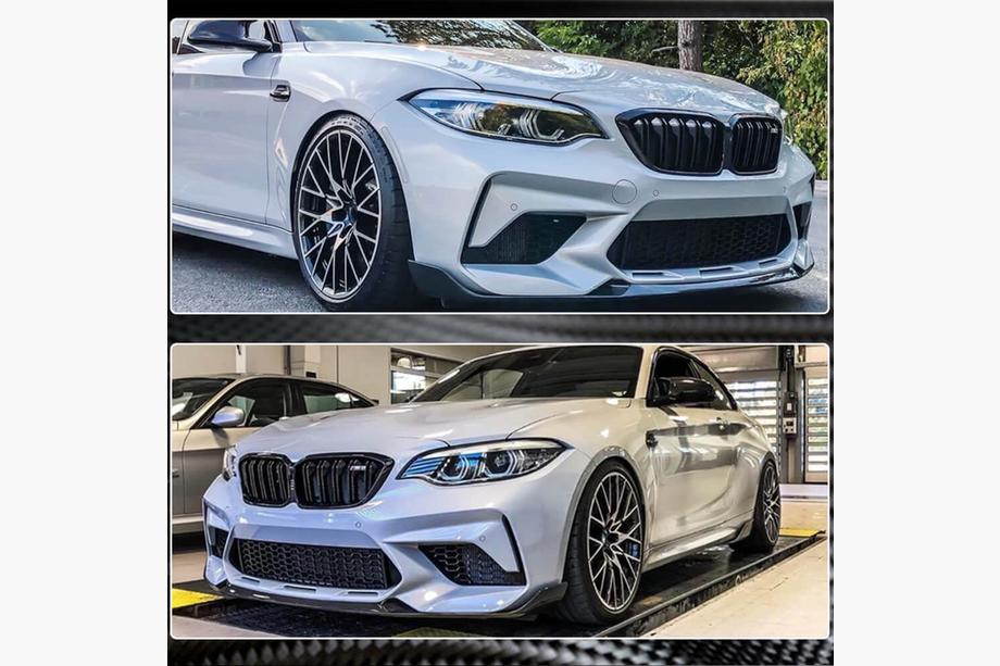BMW 2 Series F22/F23 2014-2021 Frontspoiler Lippe V2 für F87 M2 Competition, Carbon Foto 2