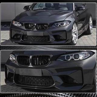 Frontlippe V4 für F87 M2, Carbon BMW 2 Series F22/F23 2014-2021 Foto 3