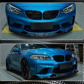 Frontlippe V1 für F87 M2, Carbon BMW 2 Series F22/F23 2014-2021 Foto 4