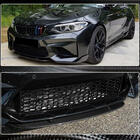 BMW 2 Series F22/F23 2014-2021 Frontstoßstangen Lippe V7 (für F87 M2/M2C, Carbon) Foto 4