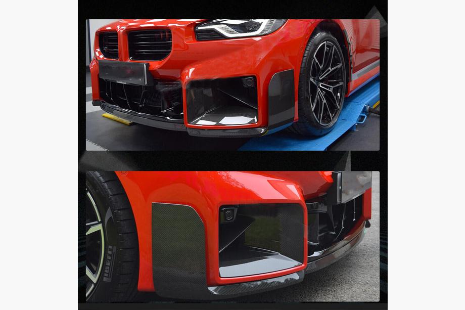 BMW 2 Series G42 2021- Frontstoßstange Lippe V1 Aufsatz (für G87, Carbon) Foto 7